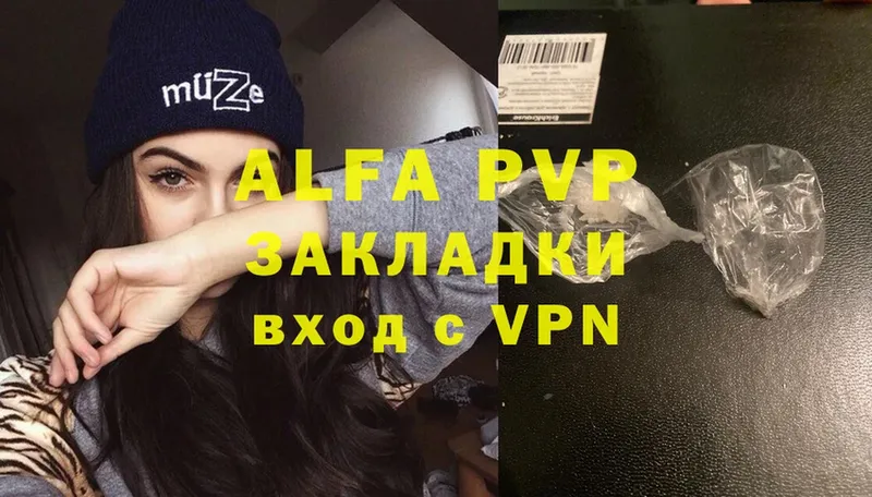 Alfa_PVP СК  Благодарный 